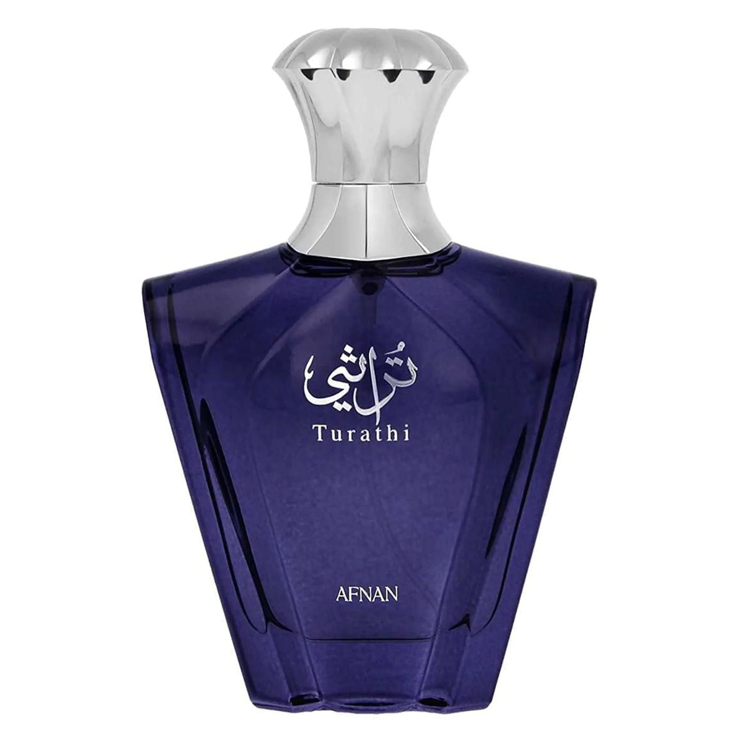 Turathi Blue - Afnan - 1ml Decant Spray Sample
