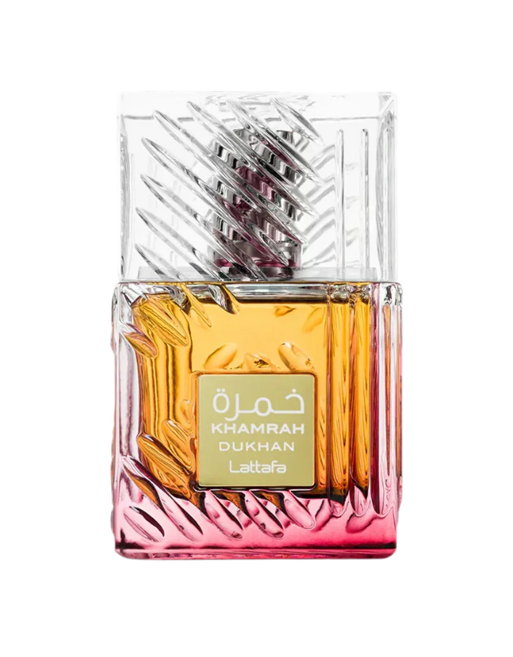 Khamrah Dukhan - Lattafa - 1ml Decant Spray Sample