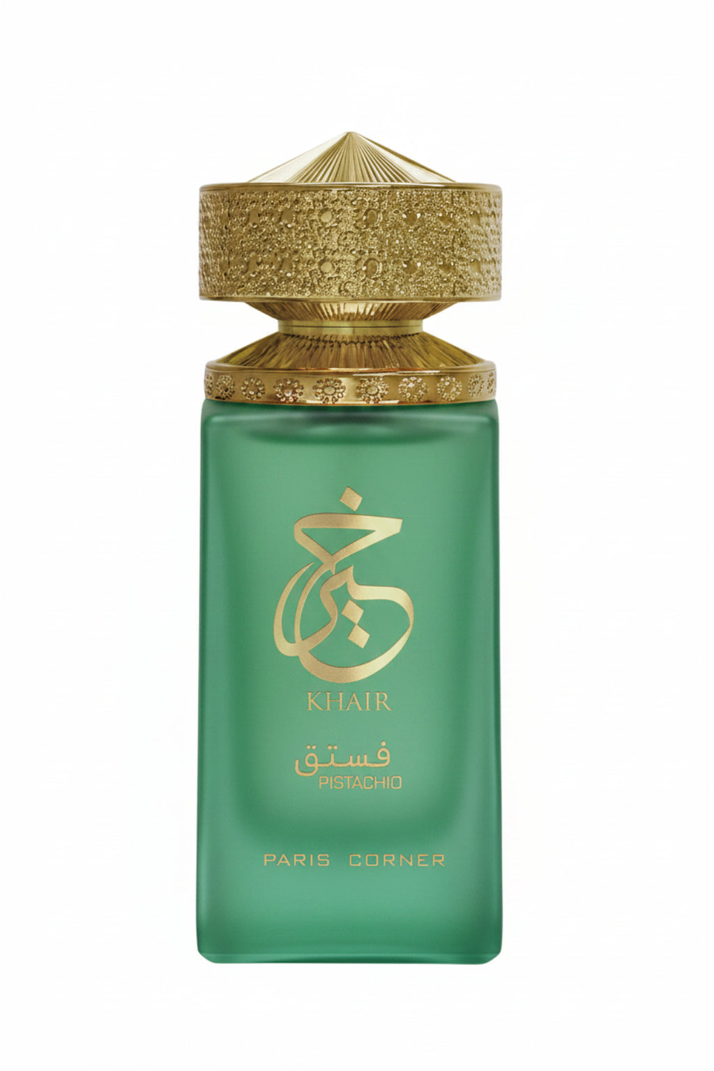 Khair Pistachio - Paris Corner - 1ml Decant Spray Sample